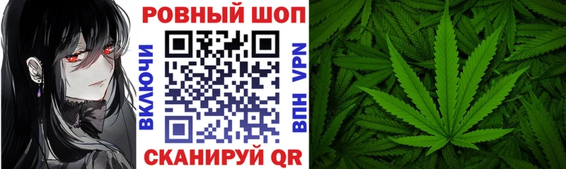 Купить наркотики сайты Катав-Ивановск Кокаин  АМФЕТАМИН  СК  Галлюциногенные грибы  Гашиш  Меф  Каннабис 