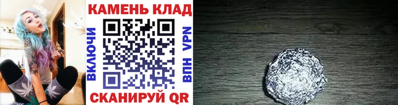 ГАШИШ гарик  Катав-Ивановск 