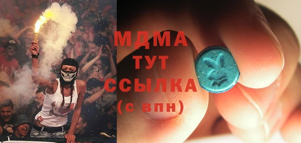 кокс Алексин