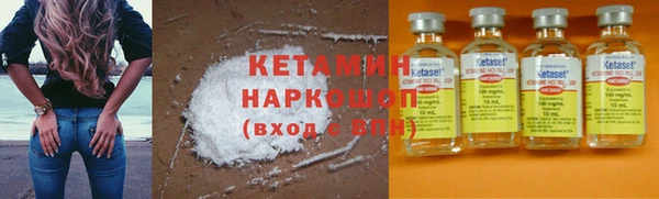 меф VHQ Абаза