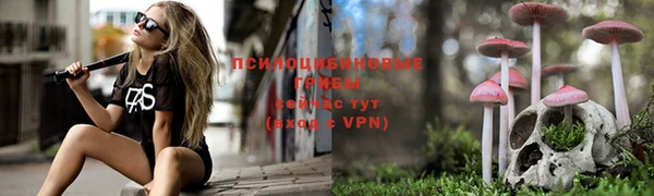 COCAINE Абдулино