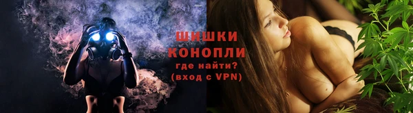 COCAINE Абдулино