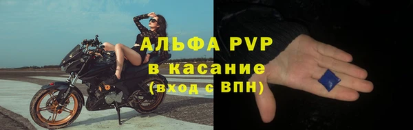 mix Абинск