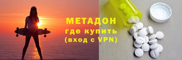 ГАЛЛЮЦИНОГЕННЫЕ ГРИБЫ Алексеевка