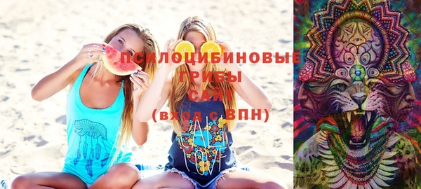 mix Абинск