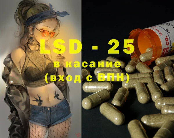 COCAINE Абдулино