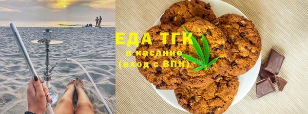МДМА Пролетарск