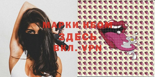 mix Абинск