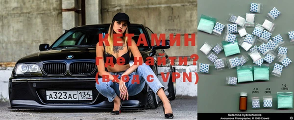 mix Абинск