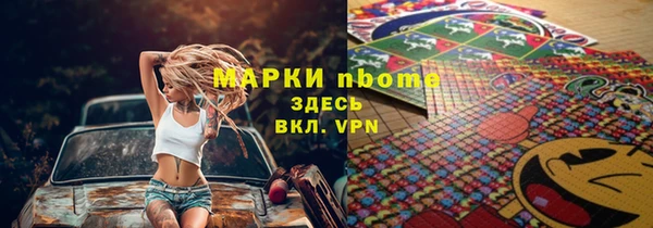 меф VHQ Абаза