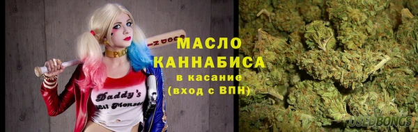 mix Абинск