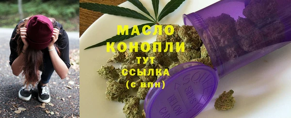 mix Абинск