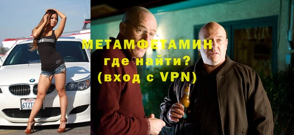 mix Абинск